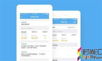悅銘科技銷售管理軟件 賦能企業(yè)增長，成就卓越銷售